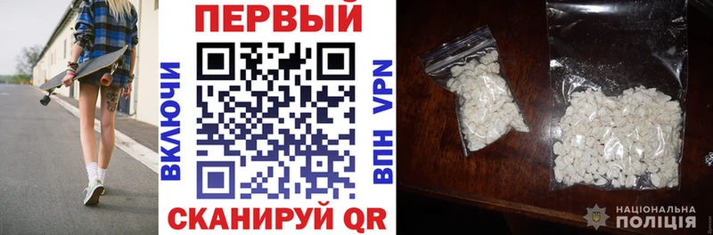 АМФ 97%  hydra ссылка  Зеленодольск 