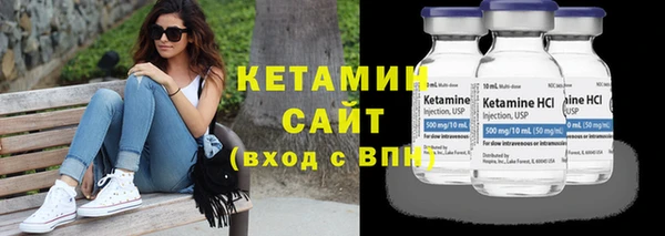 СК Бородино