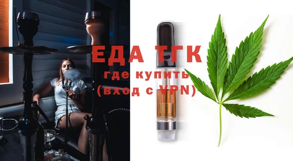 героин Бронницы