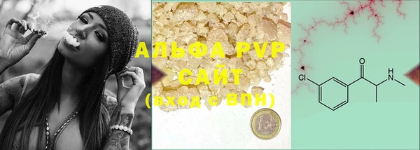 марки lsd Верхнеуральск