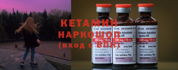 кокаин колумбия Верхний Тагил
