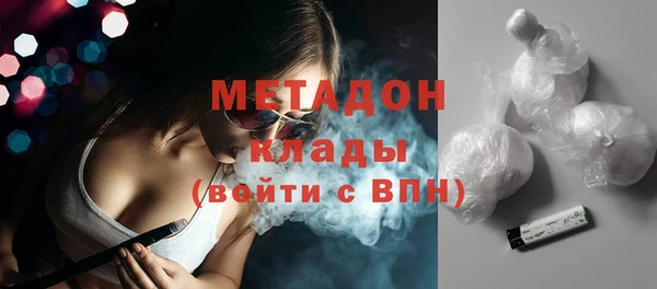 марки lsd Верхнеуральск