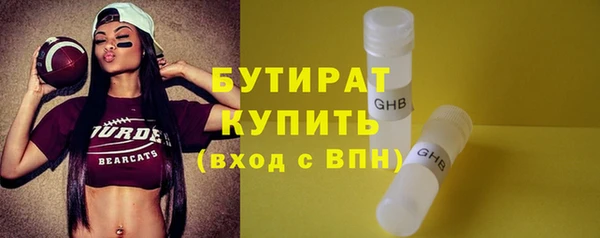 марки lsd Верхнеуральск