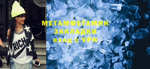 марки lsd Верхнеуральск