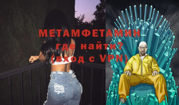 кокаин колумбия Верхний Тагил