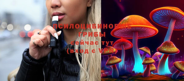 кокаин колумбия Верхний Тагил