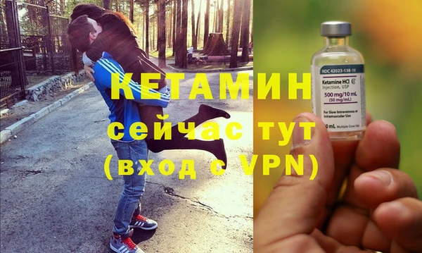 гашишное масло Бугульма