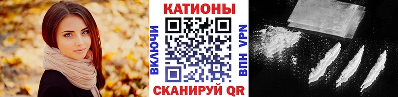 МЕФ мука  где можно купить   Зеленодольск 