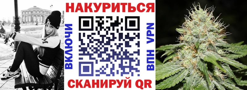Бошки марихуана ГИДРОПОН  Зеленодольск 